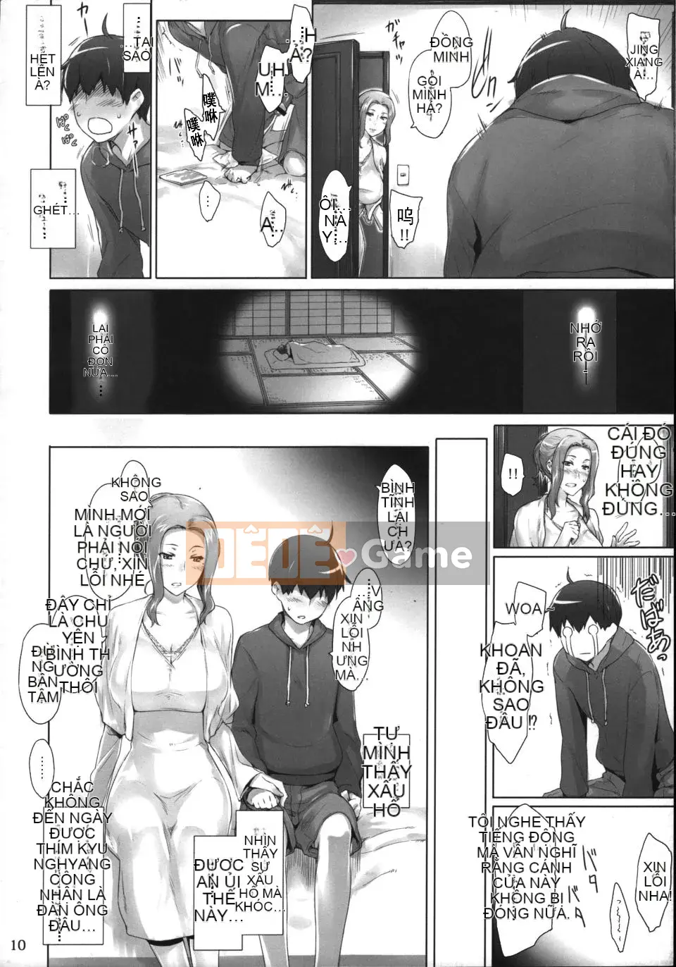 [MTSP(Jin)] Tachibana-sanke no Otoko Jijou