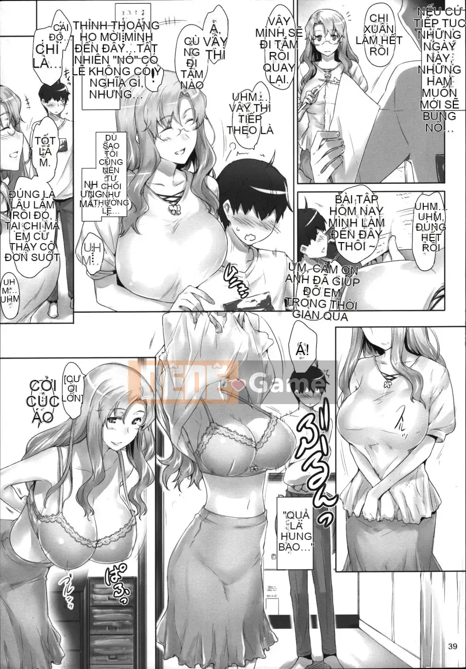 [MTSP(Jin)] Tachibana-sanke no Otoko Jijou