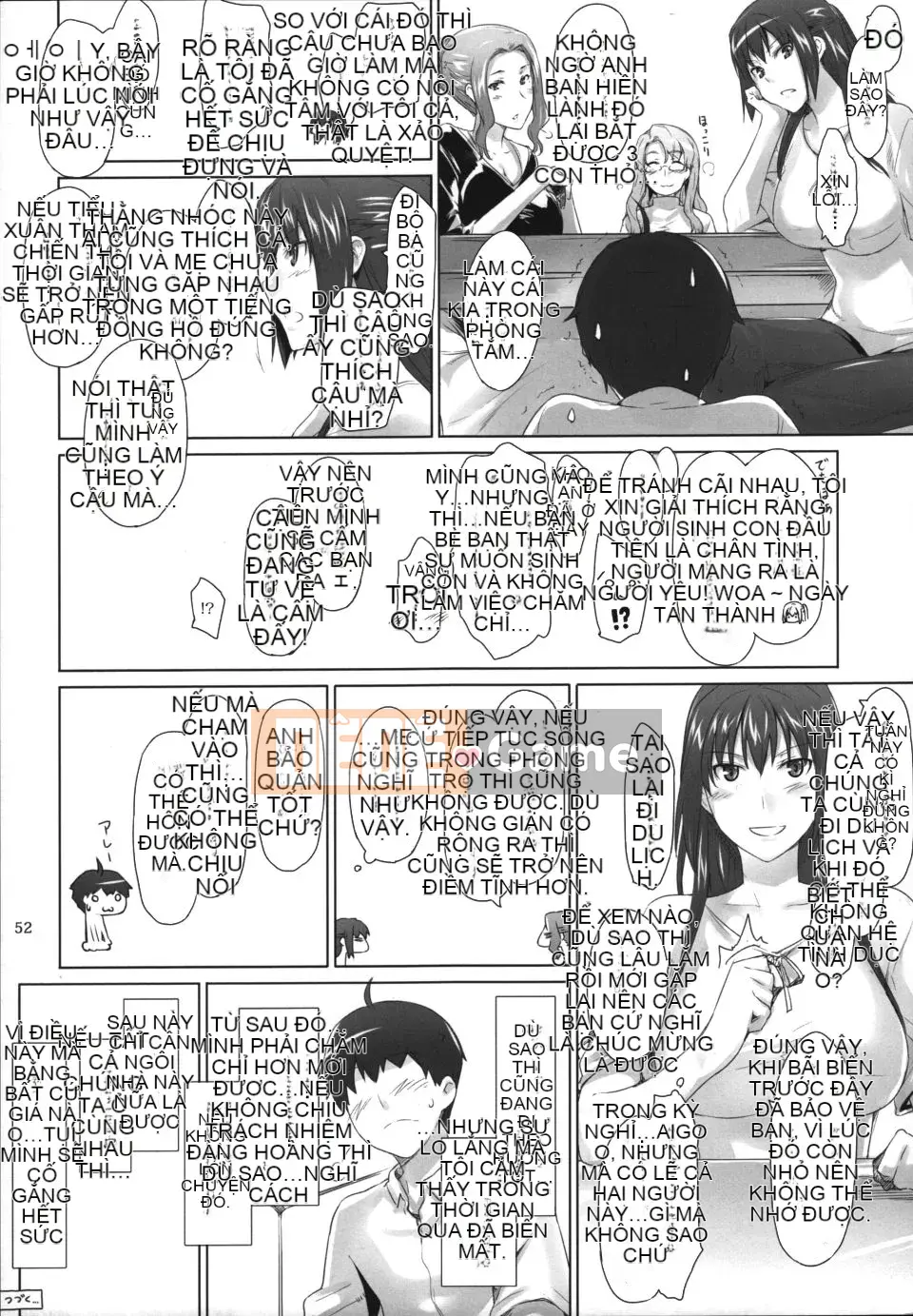 [MTSP(Jin)] Tachibana-sanke no Otoko Jijou