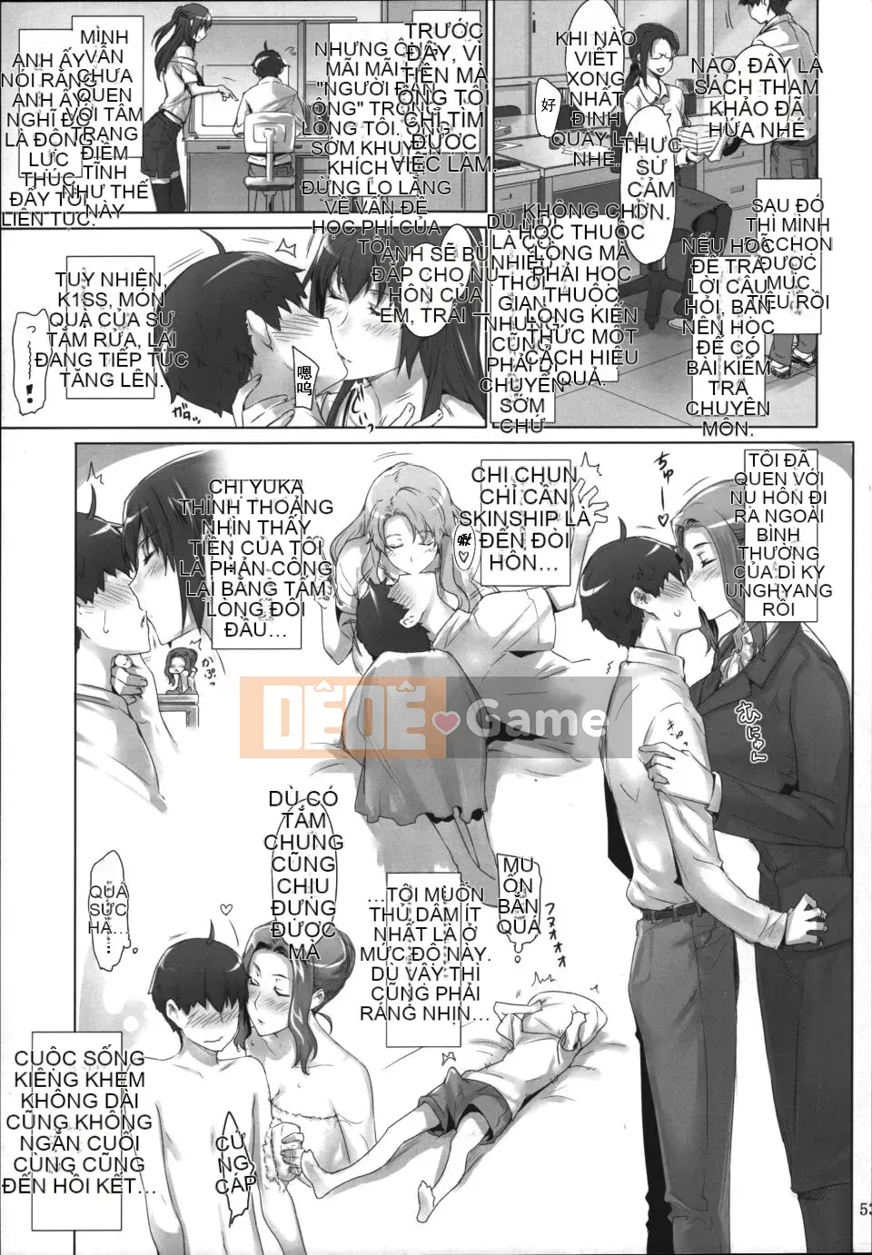 [MTSP(Jin)] Tachibana-sanke no Otoko Jijou