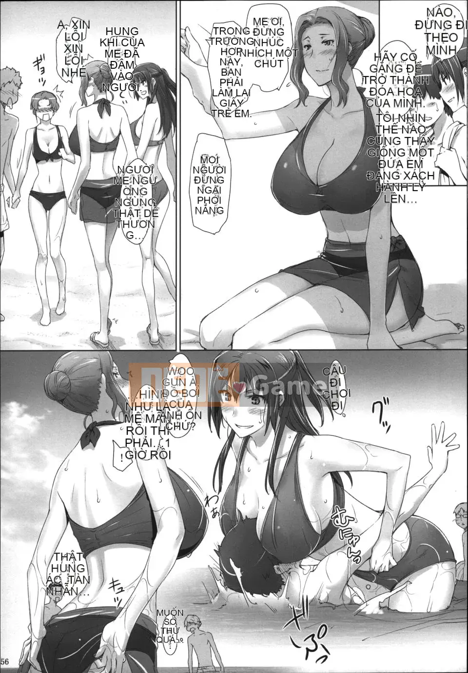 [MTSP(Jin)] Tachibana-sanke no Otoko Jijou