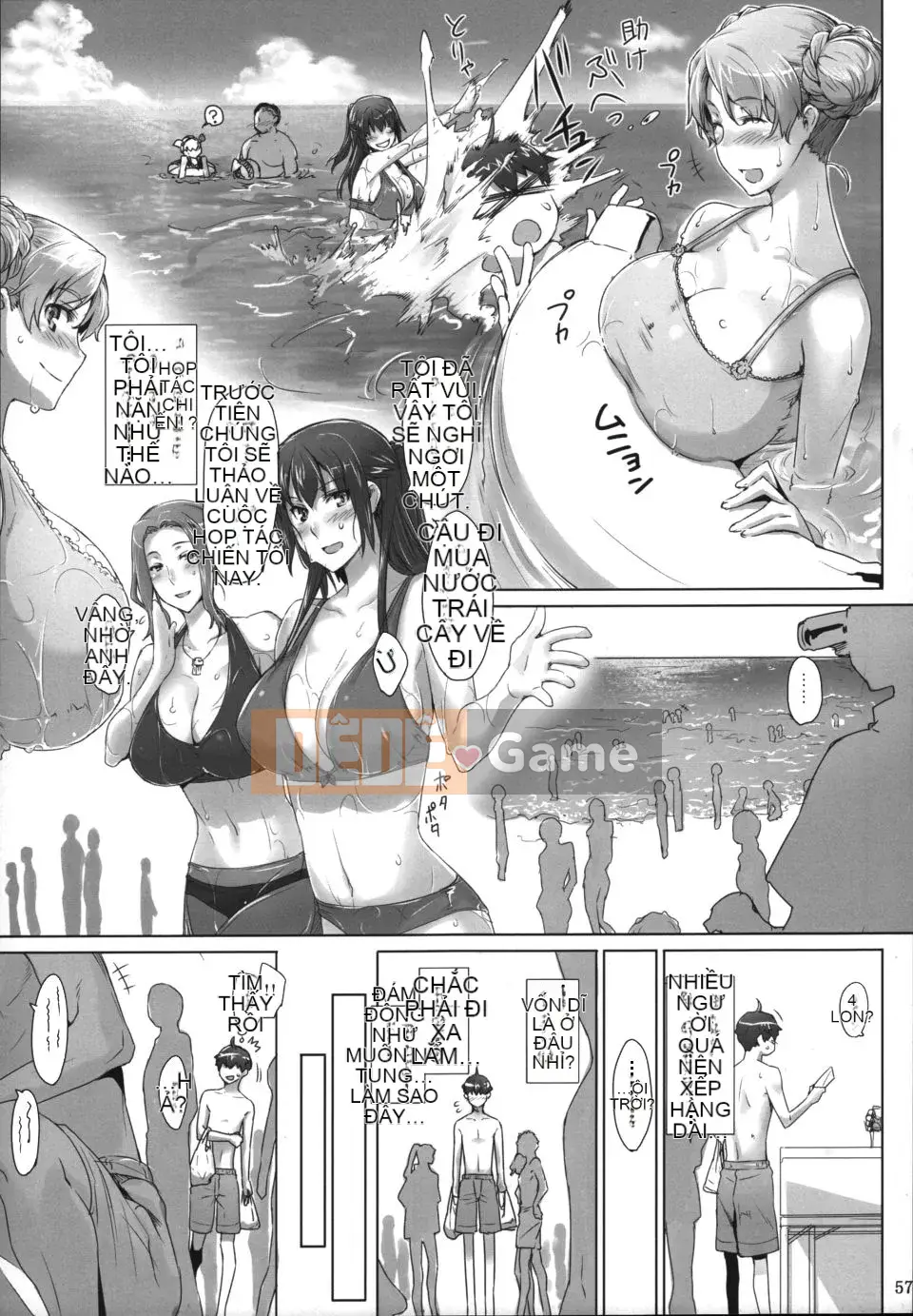 [MTSP(Jin)] Tachibana-sanke no Otoko Jijou