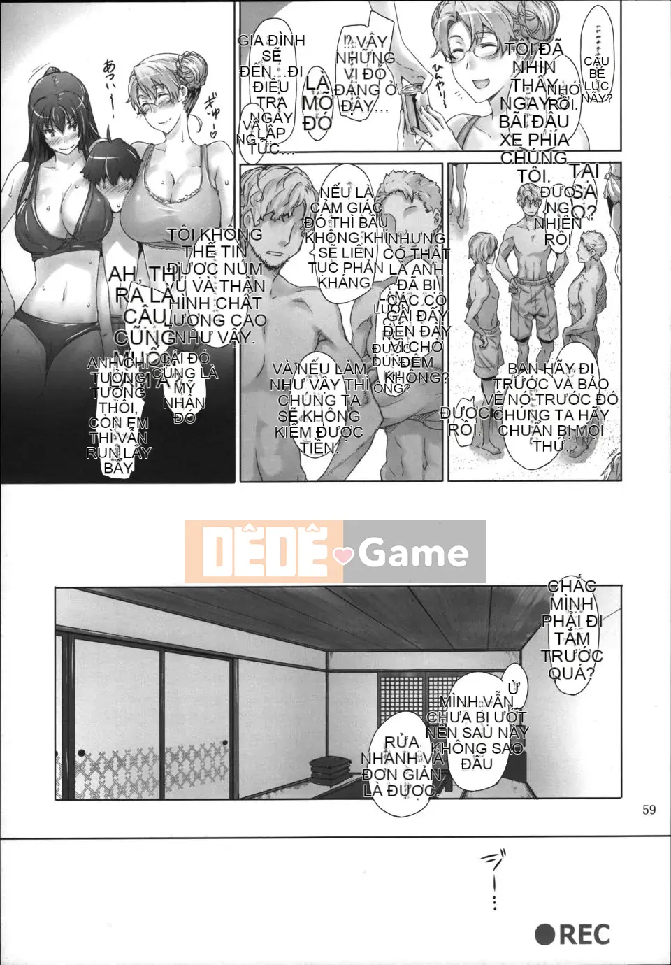 [MTSP(Jin)] Tachibana-sanke no Otoko Jijou