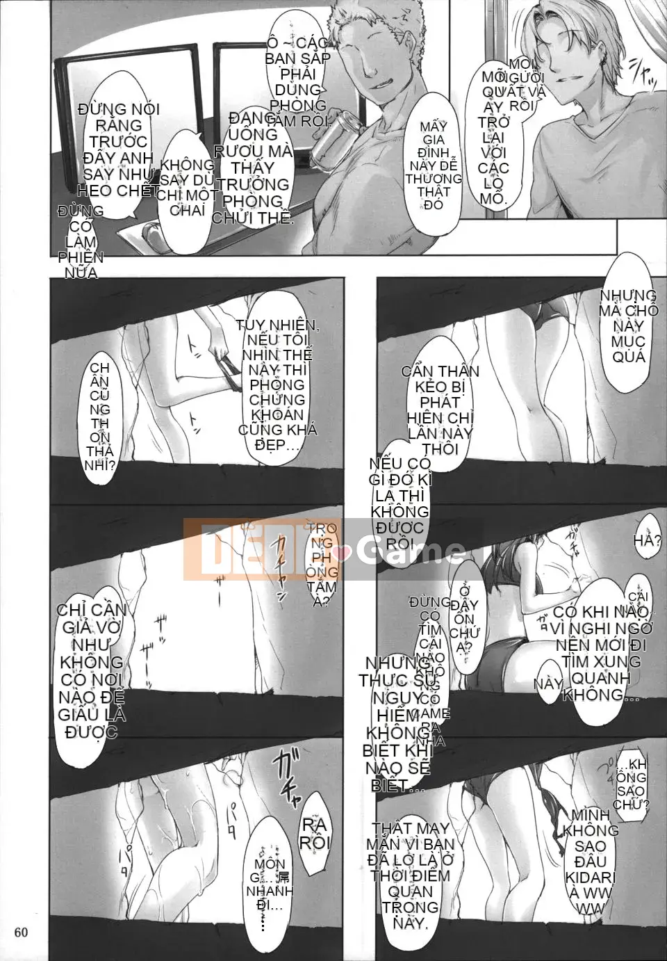 [MTSP(Jin)] Tachibana-sanke no Otoko Jijou