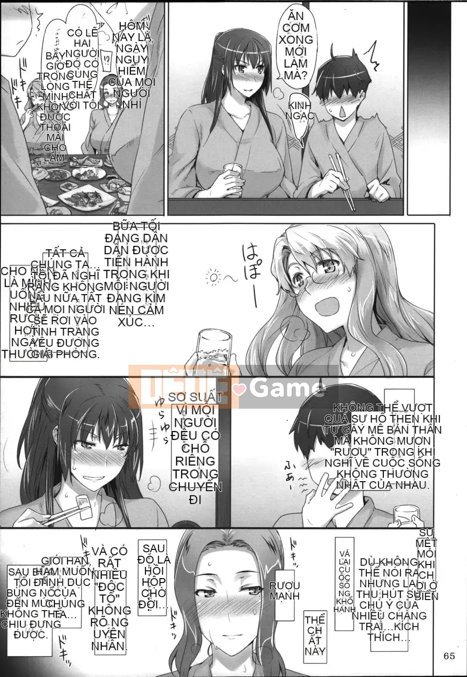 [MTSP(Jin)] Tachibana-sanke no Otoko Jijou