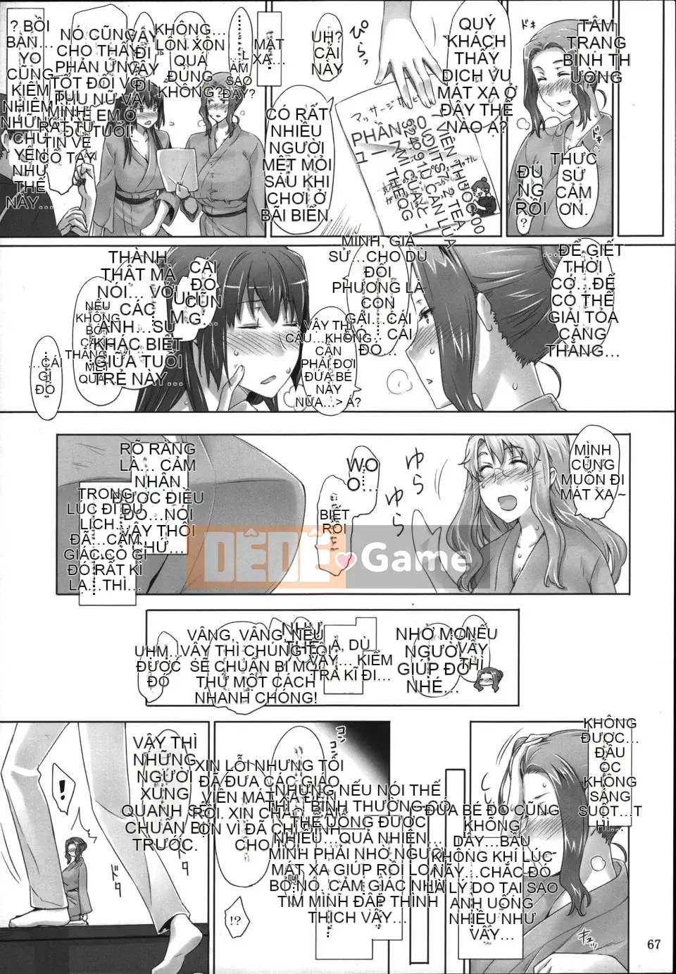 [MTSP(Jin)] Tachibana-sanke no Otoko Jijou