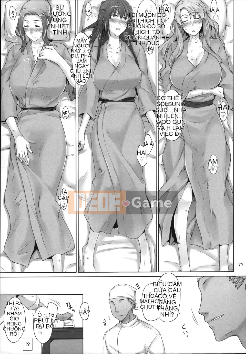 [MTSP(Jin)] Tachibana-sanke no Otoko Jijou