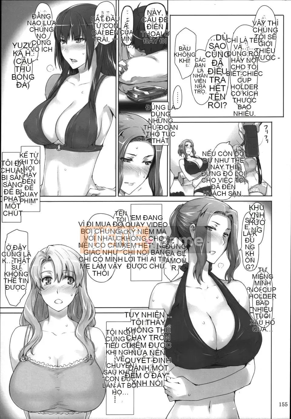 [MTSP(Jin)] Tachibana-sanke no Otoko Jijou