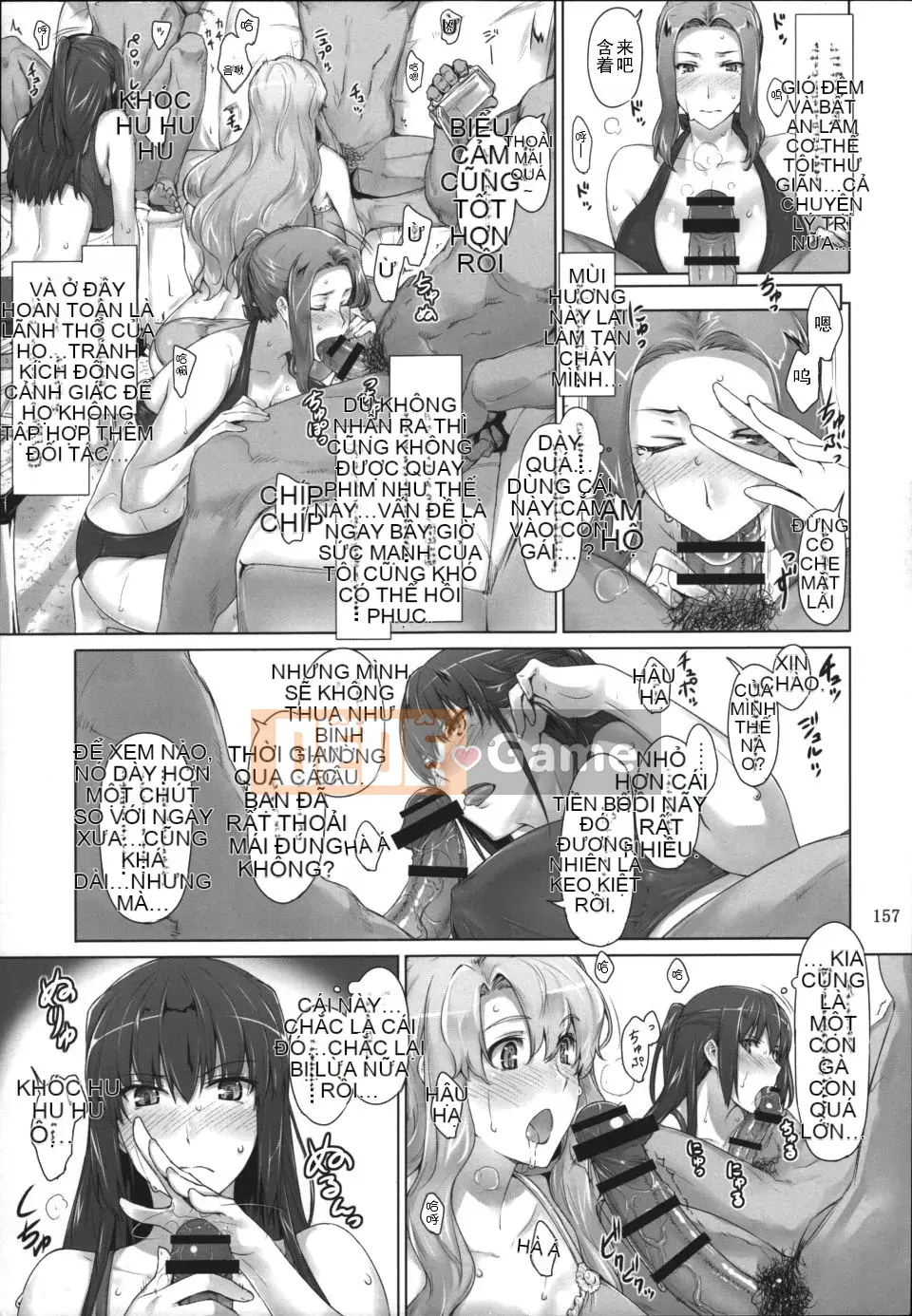 [MTSP(Jin)] Tachibana-sanke no Otoko Jijou