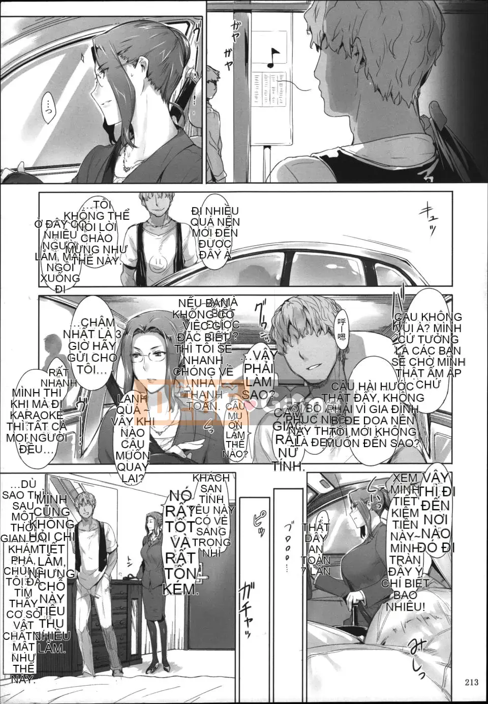 [MTSP(Jin)] Tachibana-sanke no Otoko Jijou