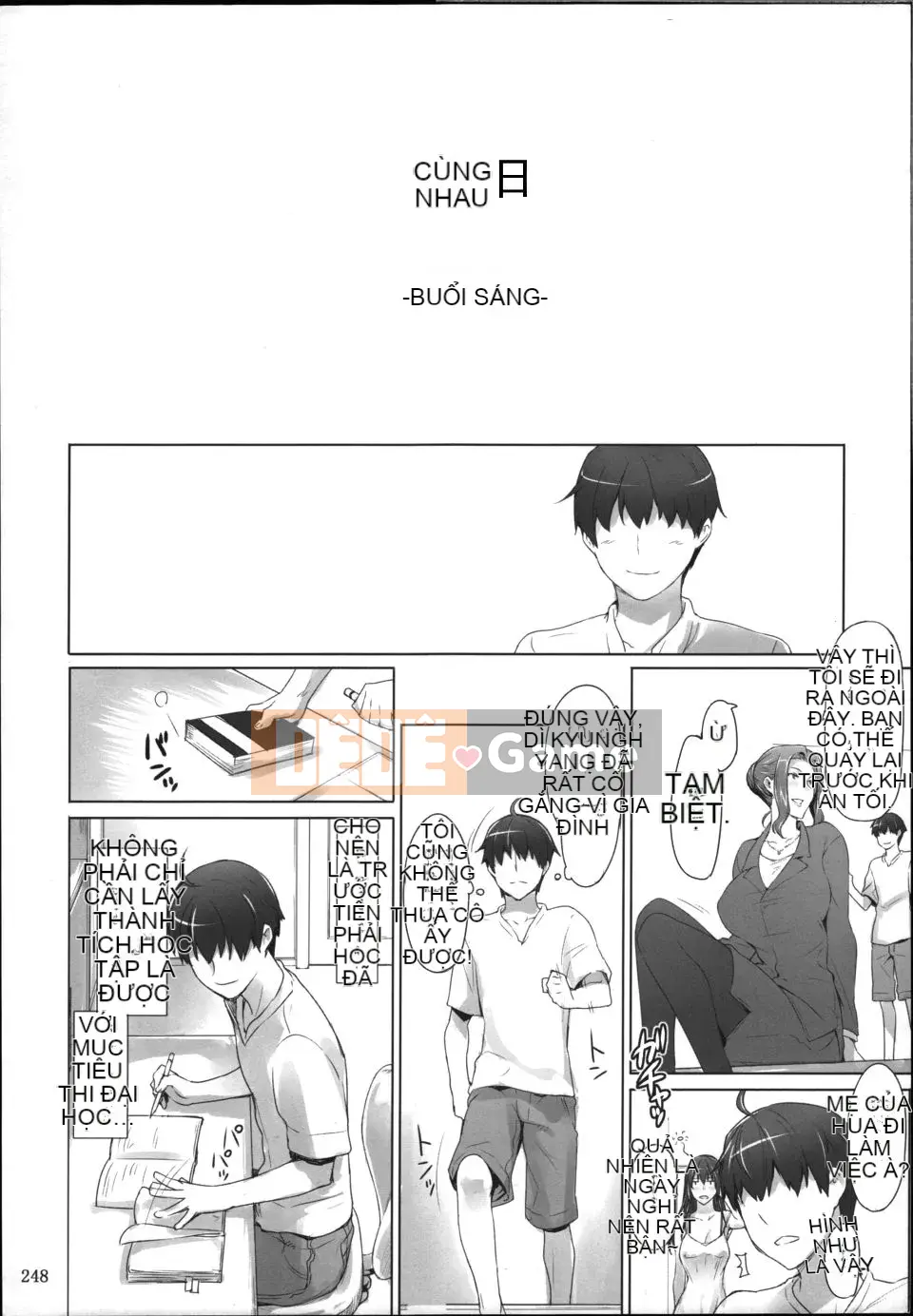 [MTSP(Jin)] Tachibana-sanke no Otoko Jijou