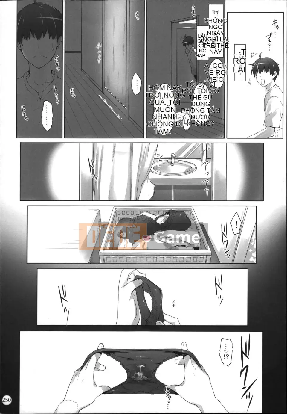 [MTSP(Jin)] Tachibana-sanke no Otoko Jijou