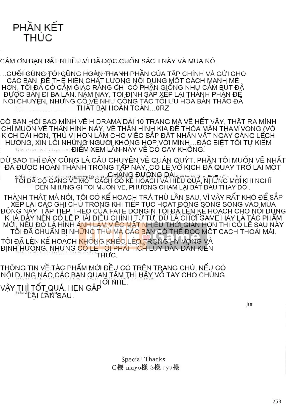 [MTSP(Jin)] Tachibana-sanke no Otoko Jijou