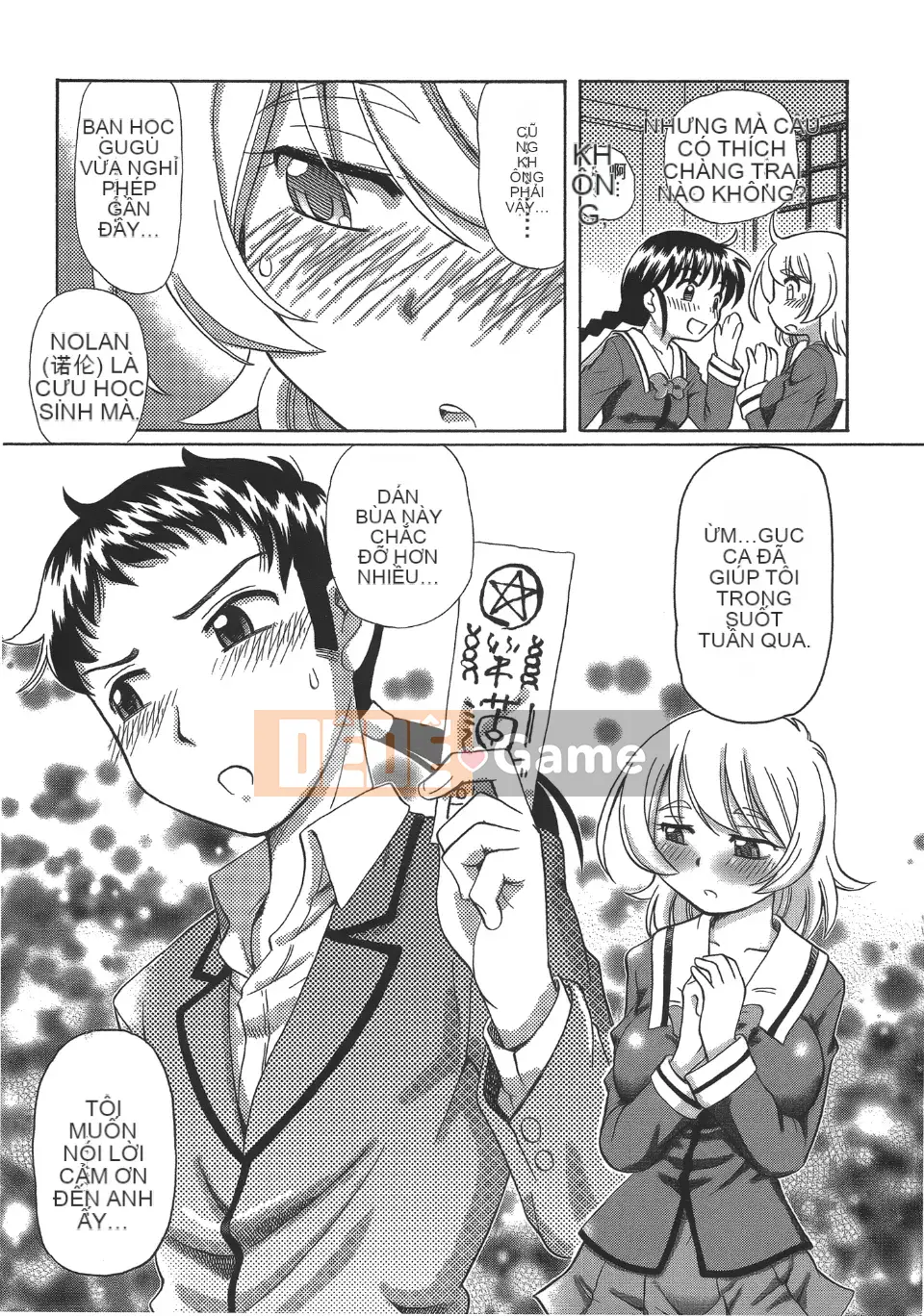 [Hayano Yuji] TS Witch Rie x Norn (Ma nữ tình dục)