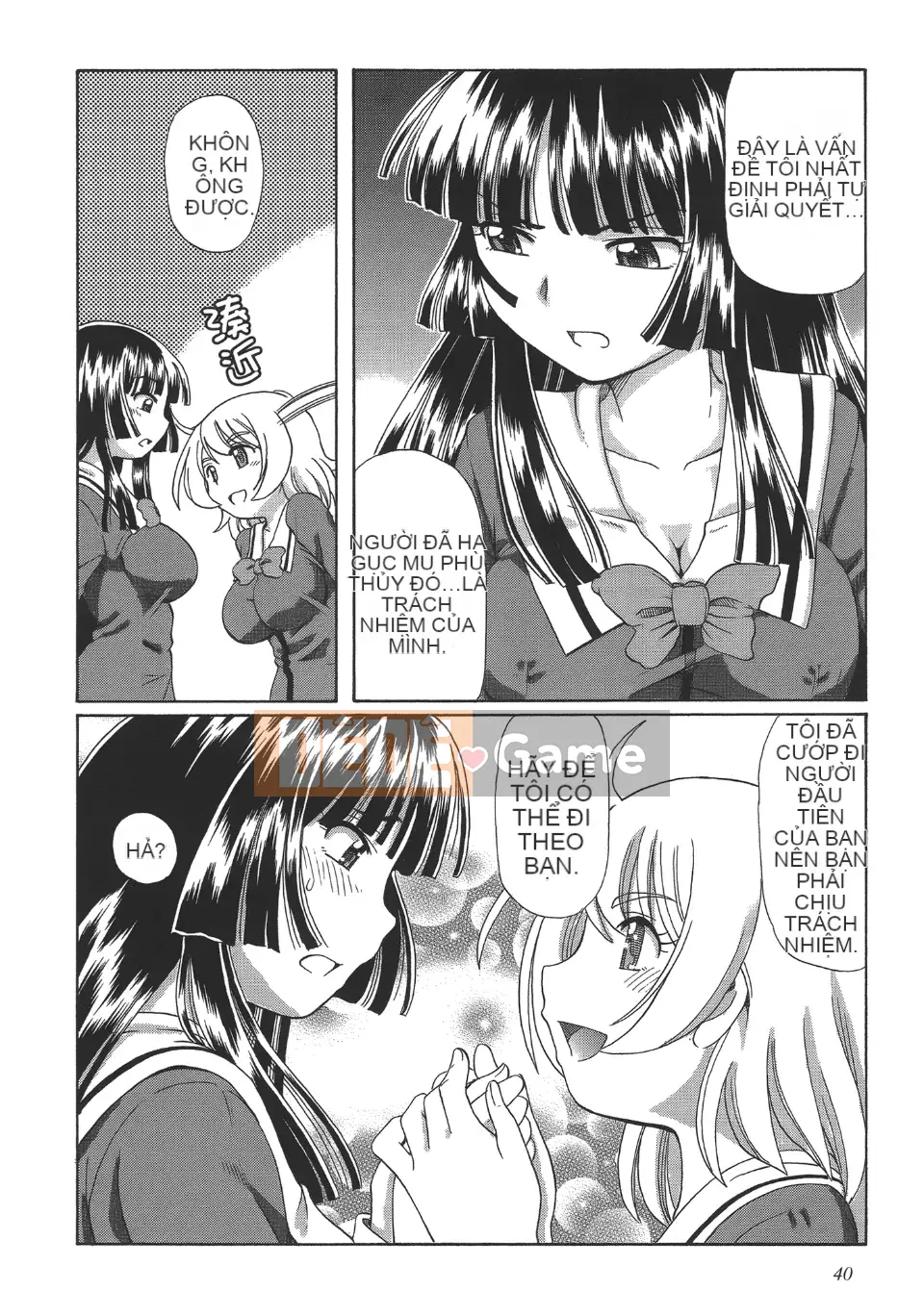 [Hayano Yuji] TS Witch Rie x Norn (Ma nữ tình dục)