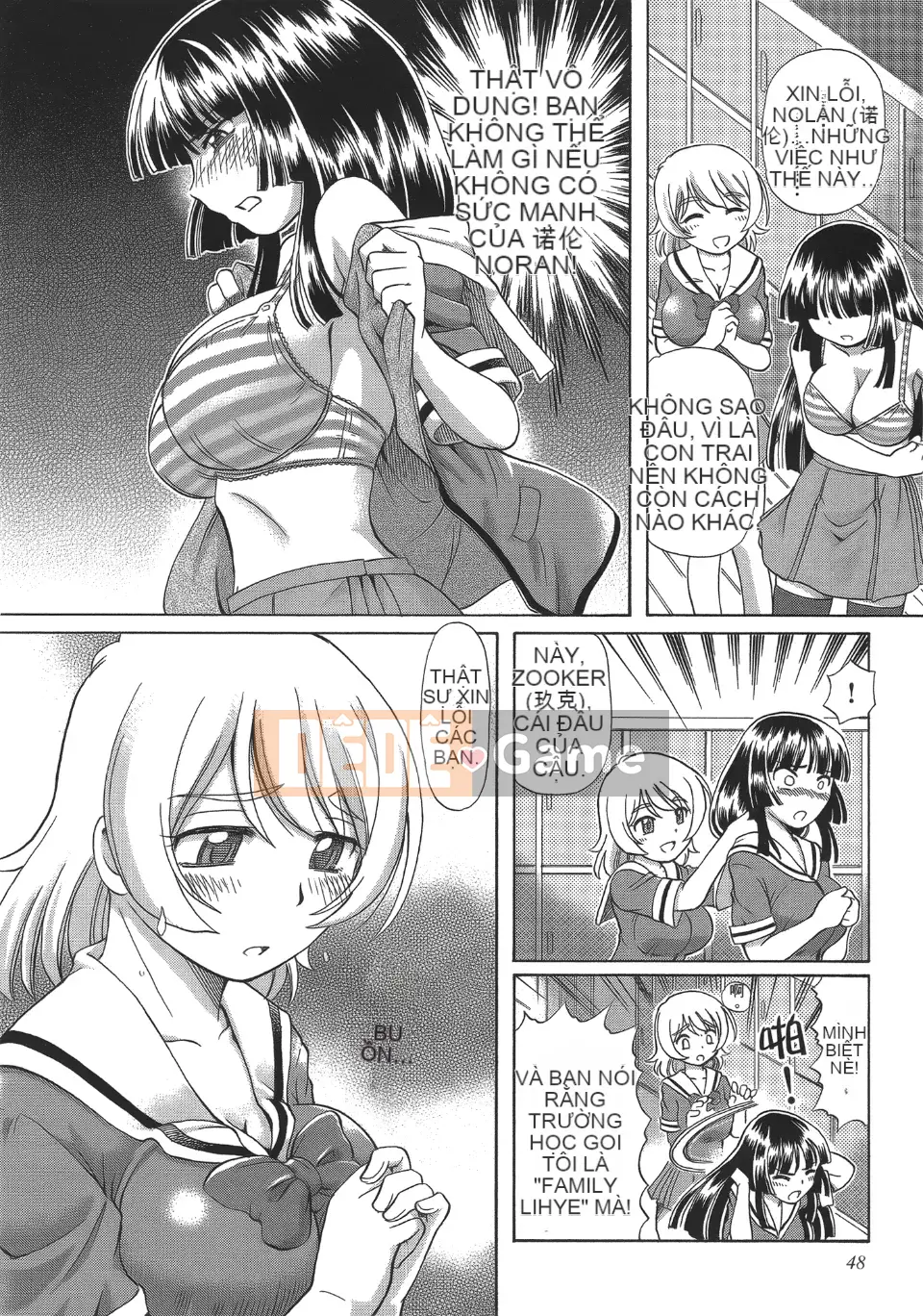 [Hayano Yuji] TS Witch Rie x Norn (Ma nữ tình dục)