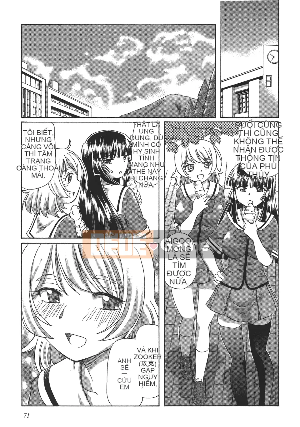 [Hayano Yuji] TS Witch Rie x Norn (Ma nữ tình dục)