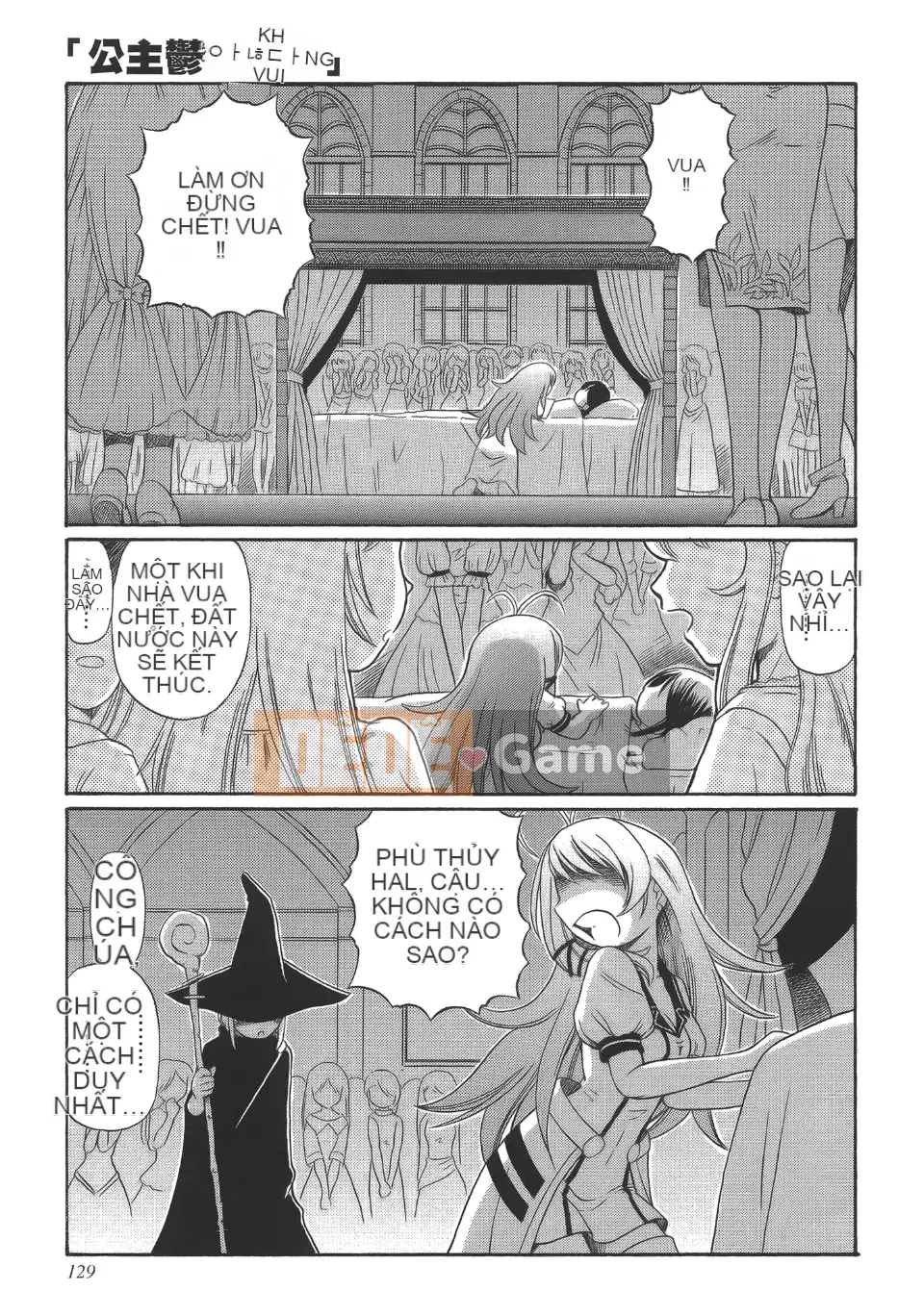 [Hayano Yuji] TS Witch Rie x Norn (Ma nữ tình dục)