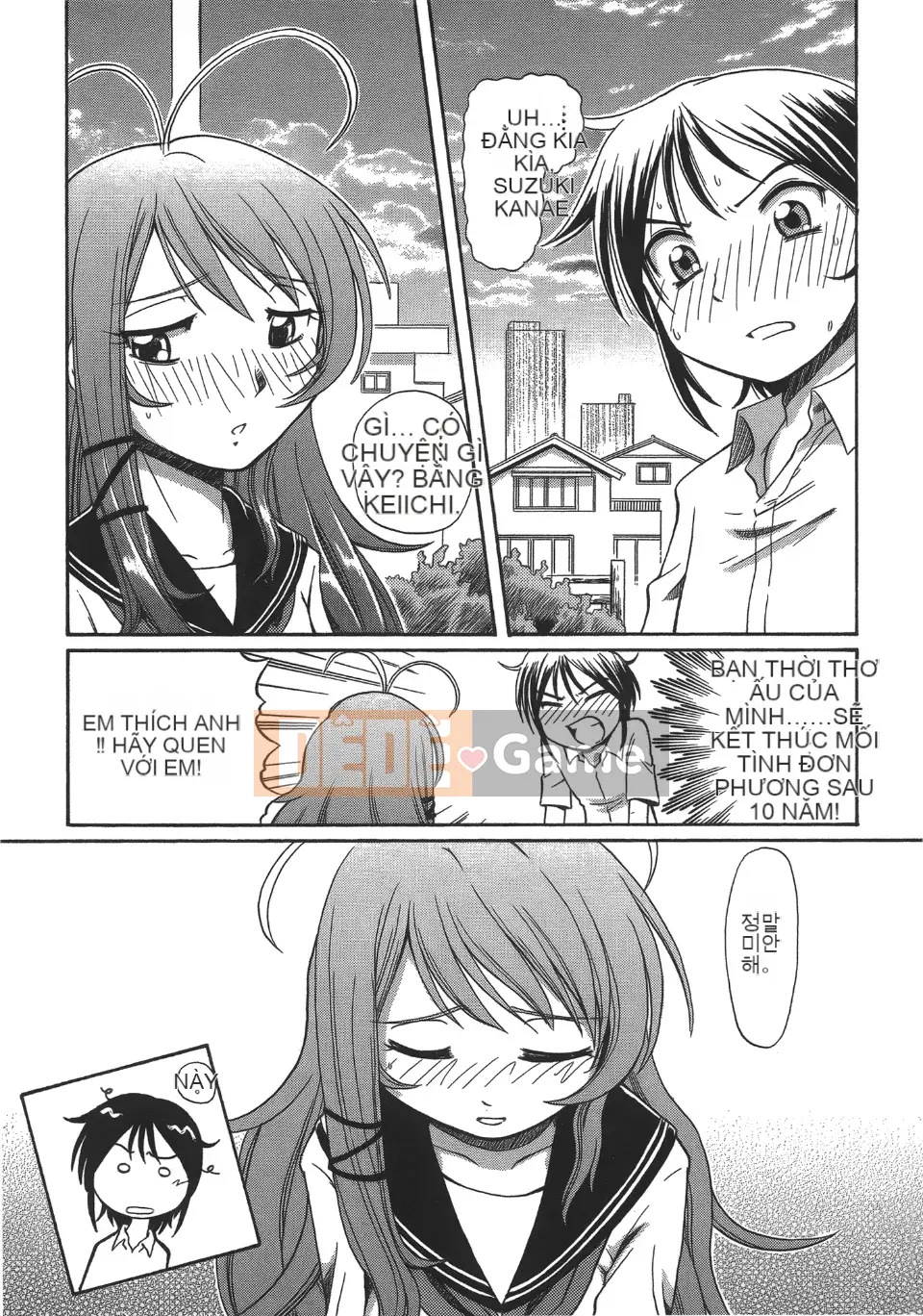 [Hayano Yuji] TS Witch Rie x Norn (Ma nữ tình dục)