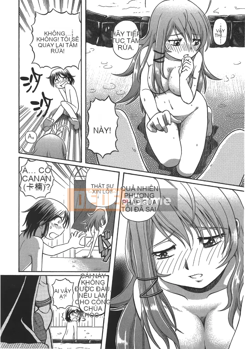 [Hayano Yuji] TS Witch Rie x Norn (Ma nữ tình dục)