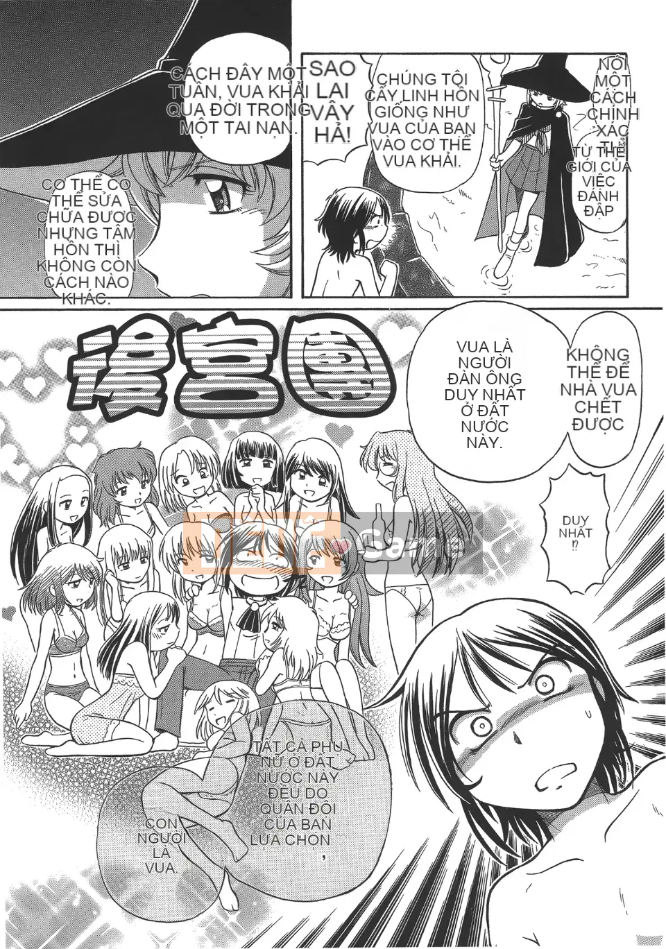 [Hayano Yuji] TS Witch Rie x Norn (Ma nữ tình dục)