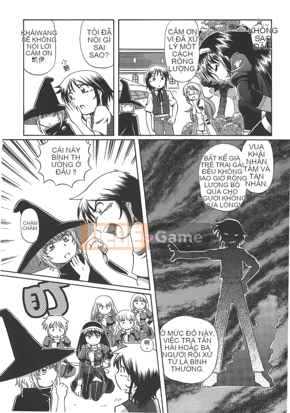 [Hayano Yuji] TS Witch Rie x Norn (Ma nữ tình dục)