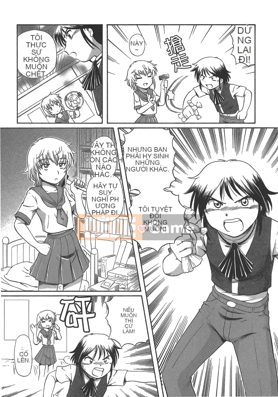 [Hayano Yuji] TS Witch Rie x Norn (Ma nữ tình dục)