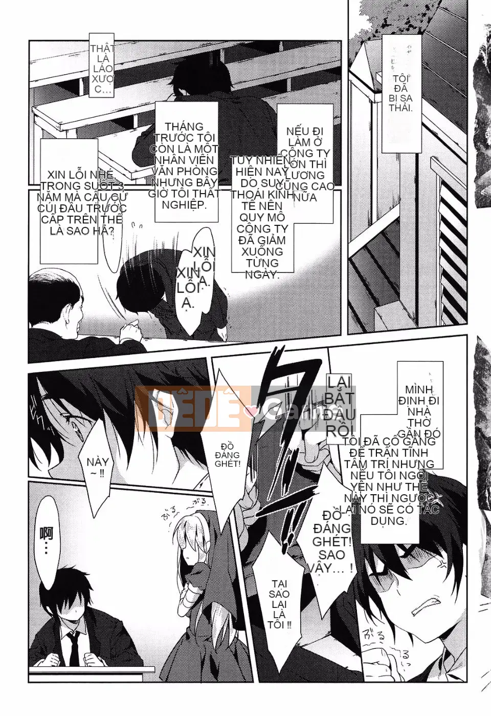 [emily] Đại tràng tình yêu