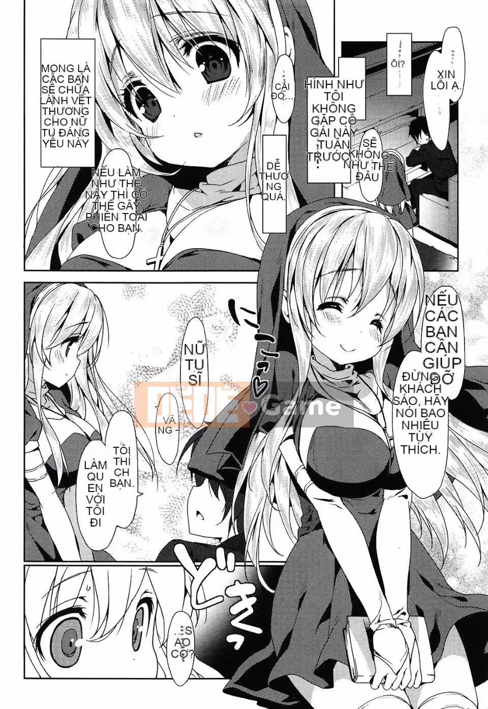 [emily] Đại tràng tình yêu