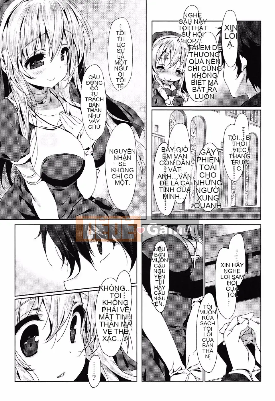 [emily] Đại tràng tình yêu