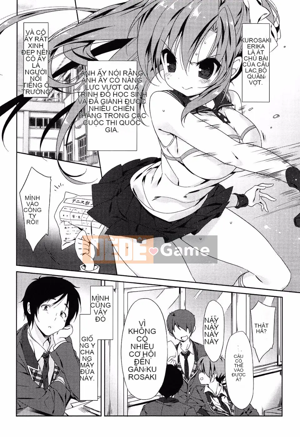 [emily] Đại tràng tình yêu