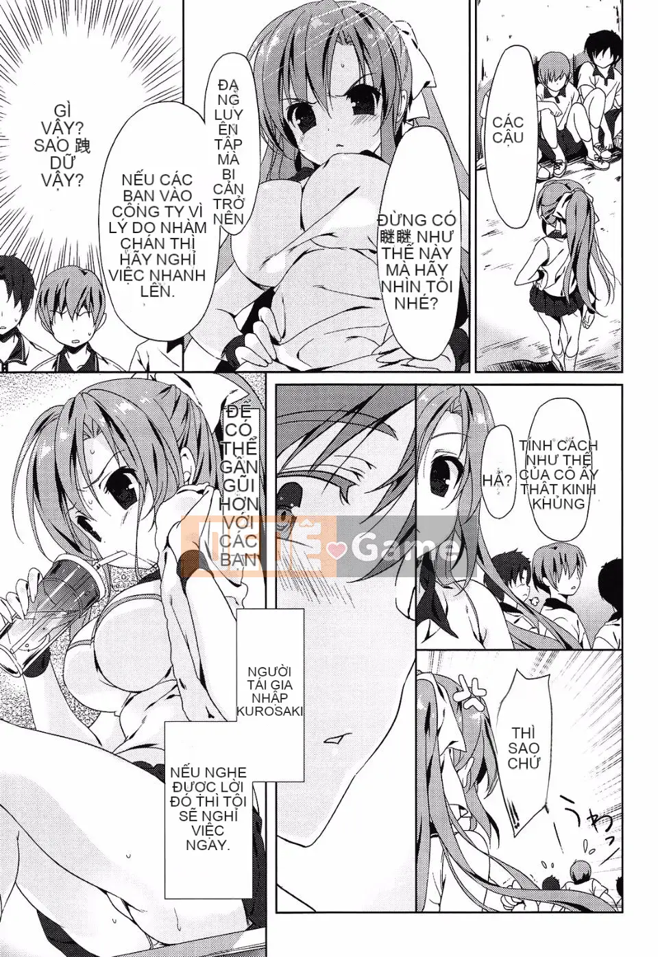 [emily] Đại tràng tình yêu