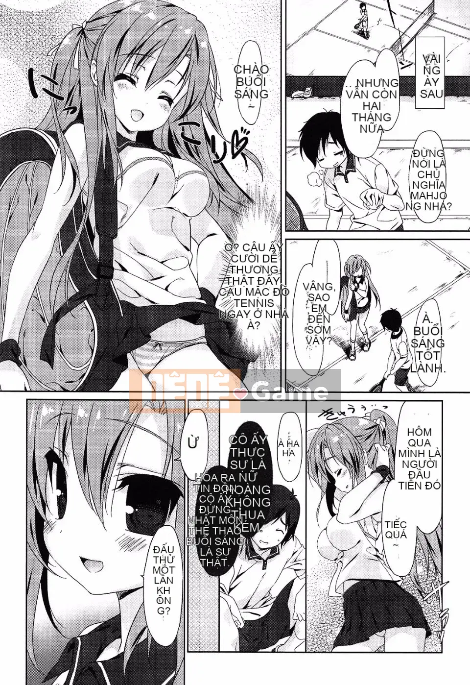 [emily] Đại tràng tình yêu