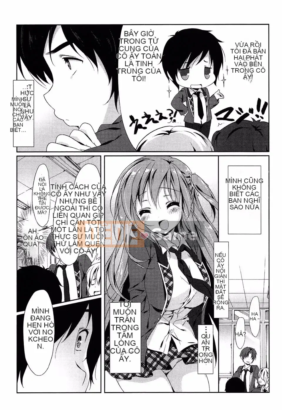 [emily] Đại tràng tình yêu