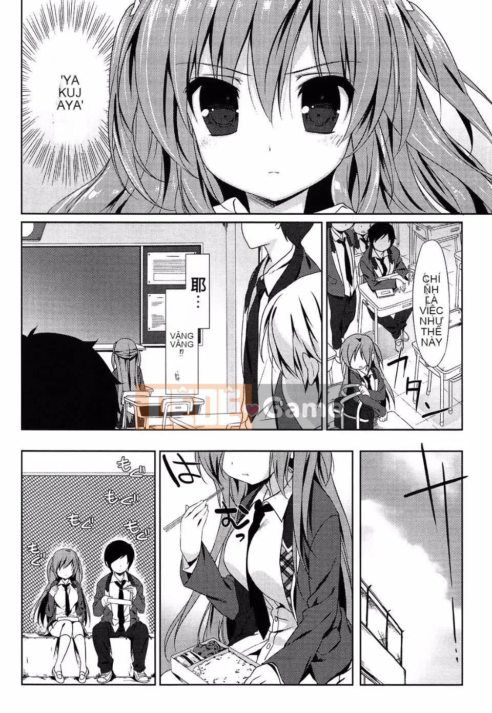 [emily] Đại tràng tình yêu