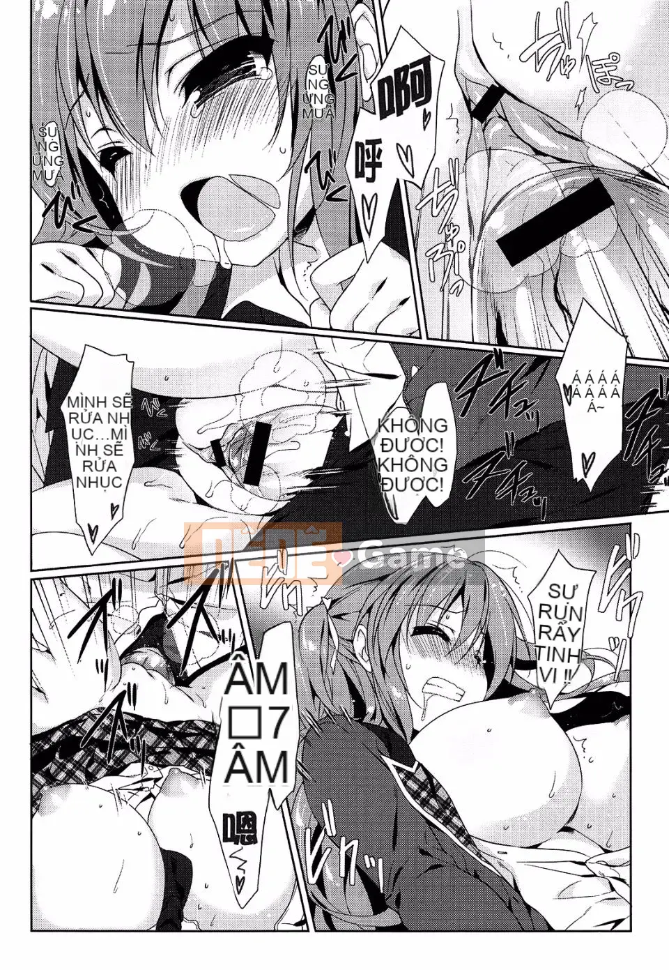 [emily] Đại tràng tình yêu