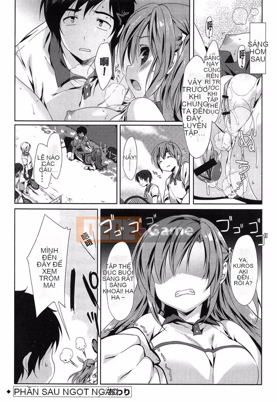 [emily] Đại tràng tình yêu