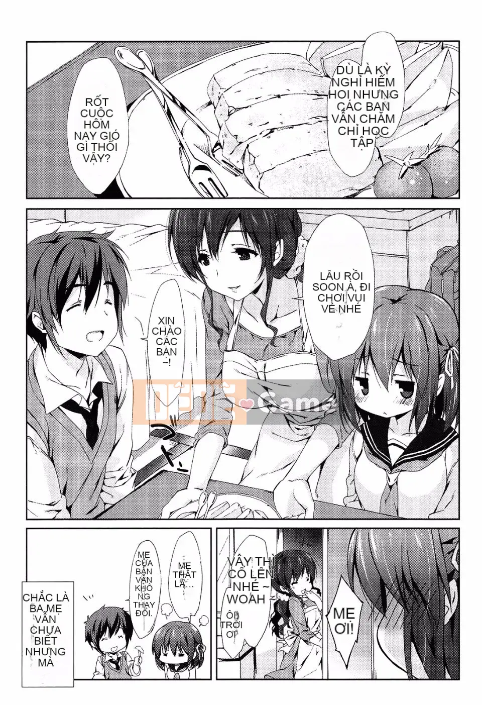 [emily] Đại tràng tình yêu