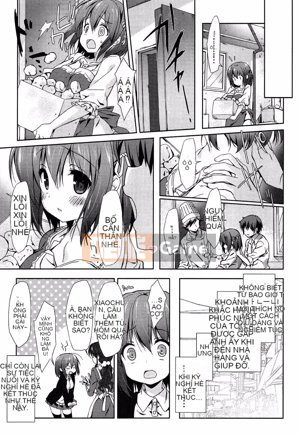 [emily] Đại tràng tình yêu