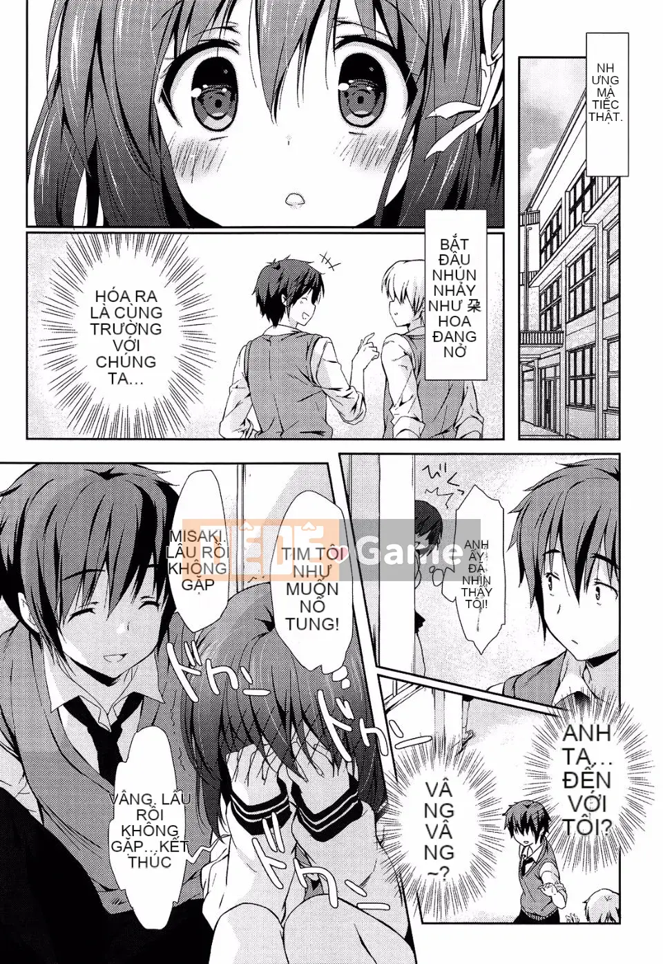 [emily] Đại tràng tình yêu