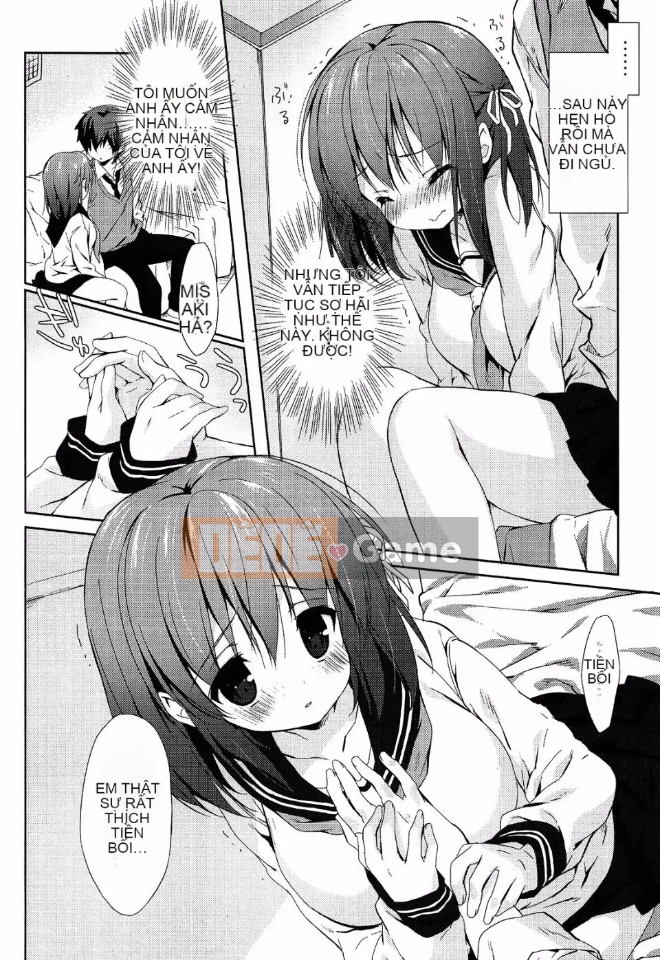 [emily] Đại tràng tình yêu