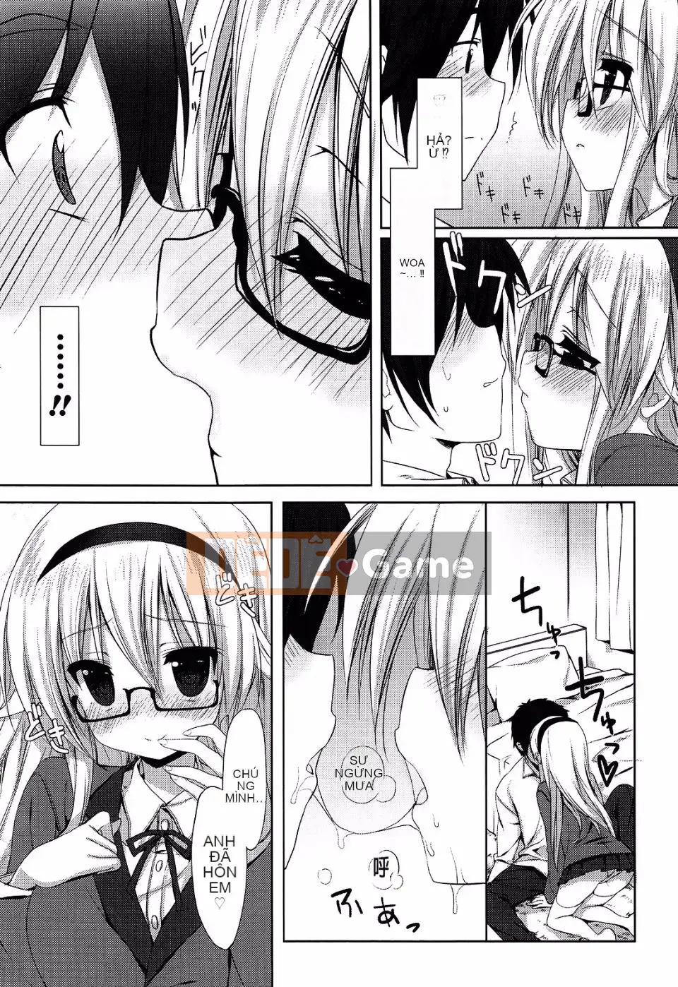 [emily] Đại tràng tình yêu