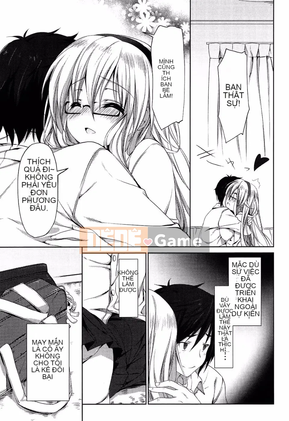 [emily] Đại tràng tình yêu