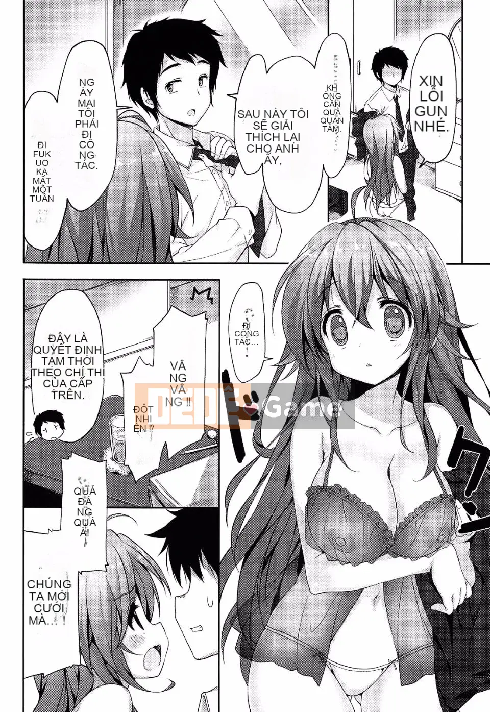 [emily] Đại tràng tình yêu