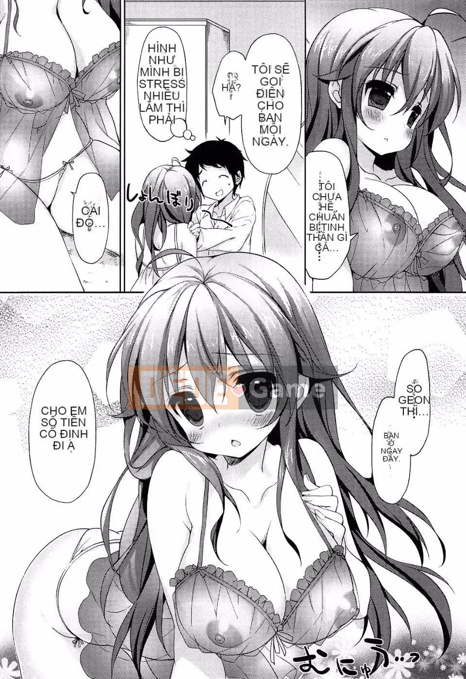 [emily] Đại tràng tình yêu