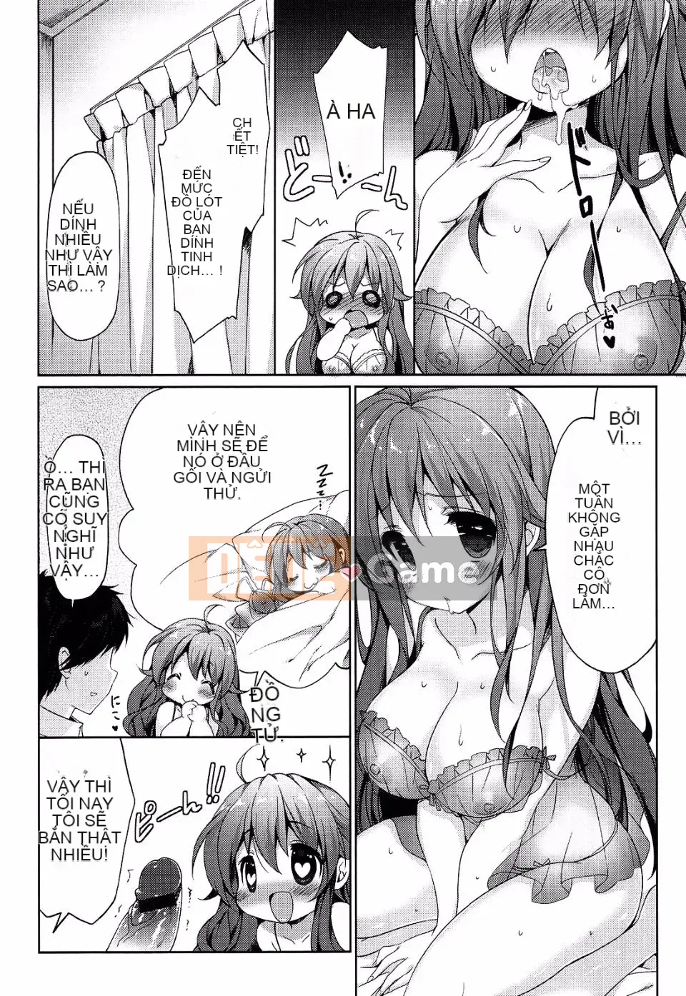 [emily] Đại tràng tình yêu