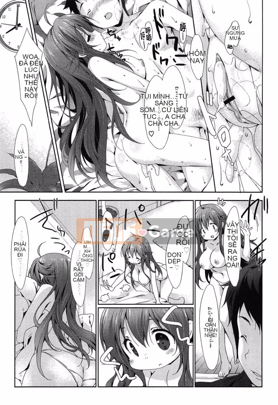 [emily] Đại tràng tình yêu