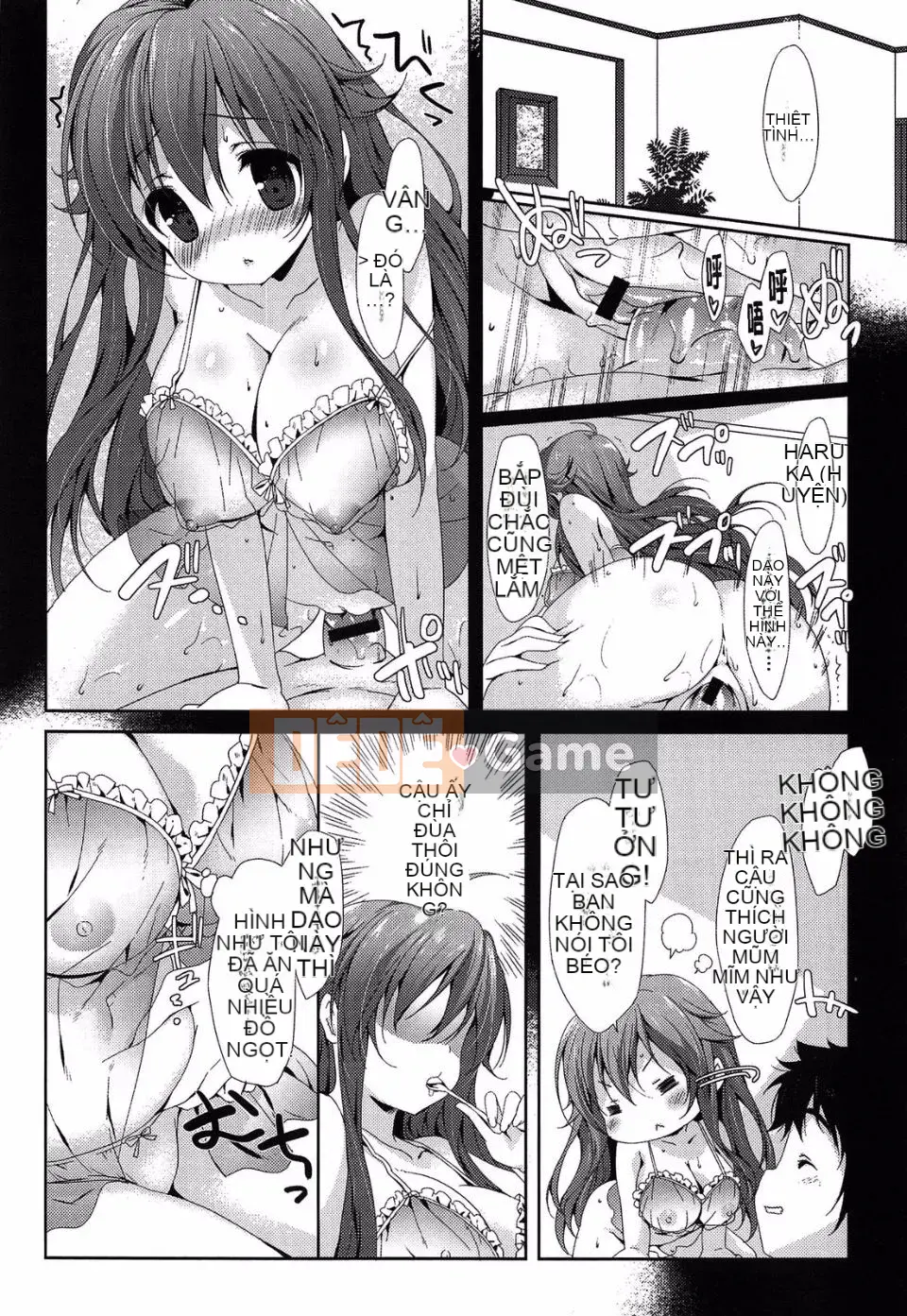 [emily] Đại tràng tình yêu