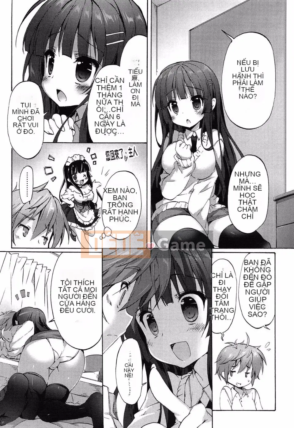 [emily] Đại tràng tình yêu