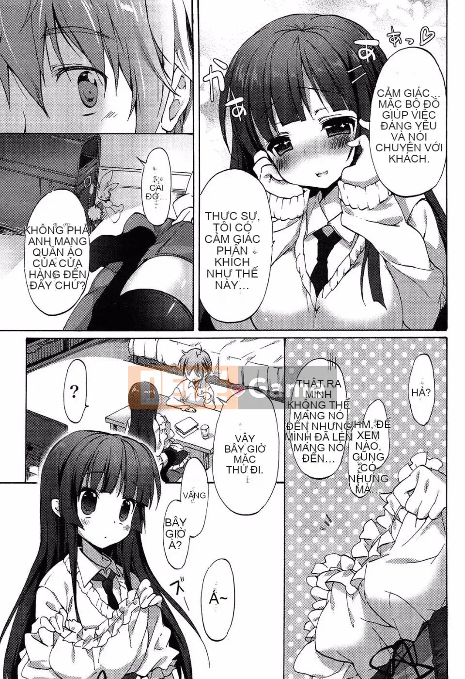 [emily] Đại tràng tình yêu